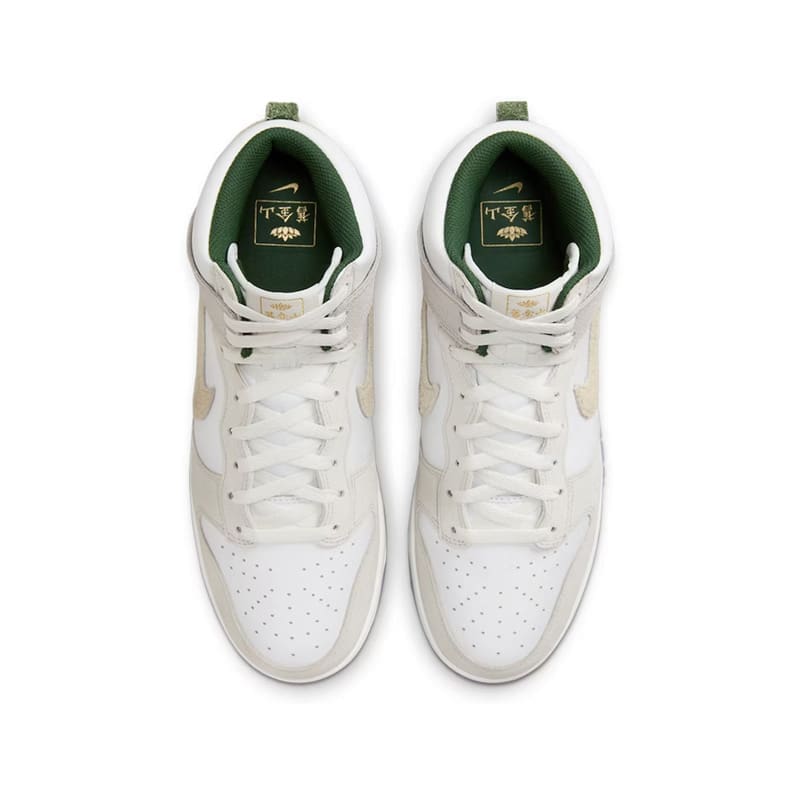 Nike Dunk High Premium Gold Mountain Replica