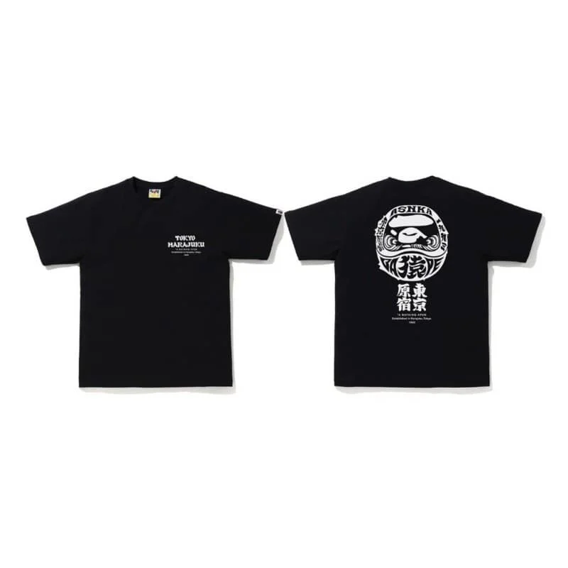 APE Large Ape Print Cotton Youth Fashion T to Shirt Unisex Style 39