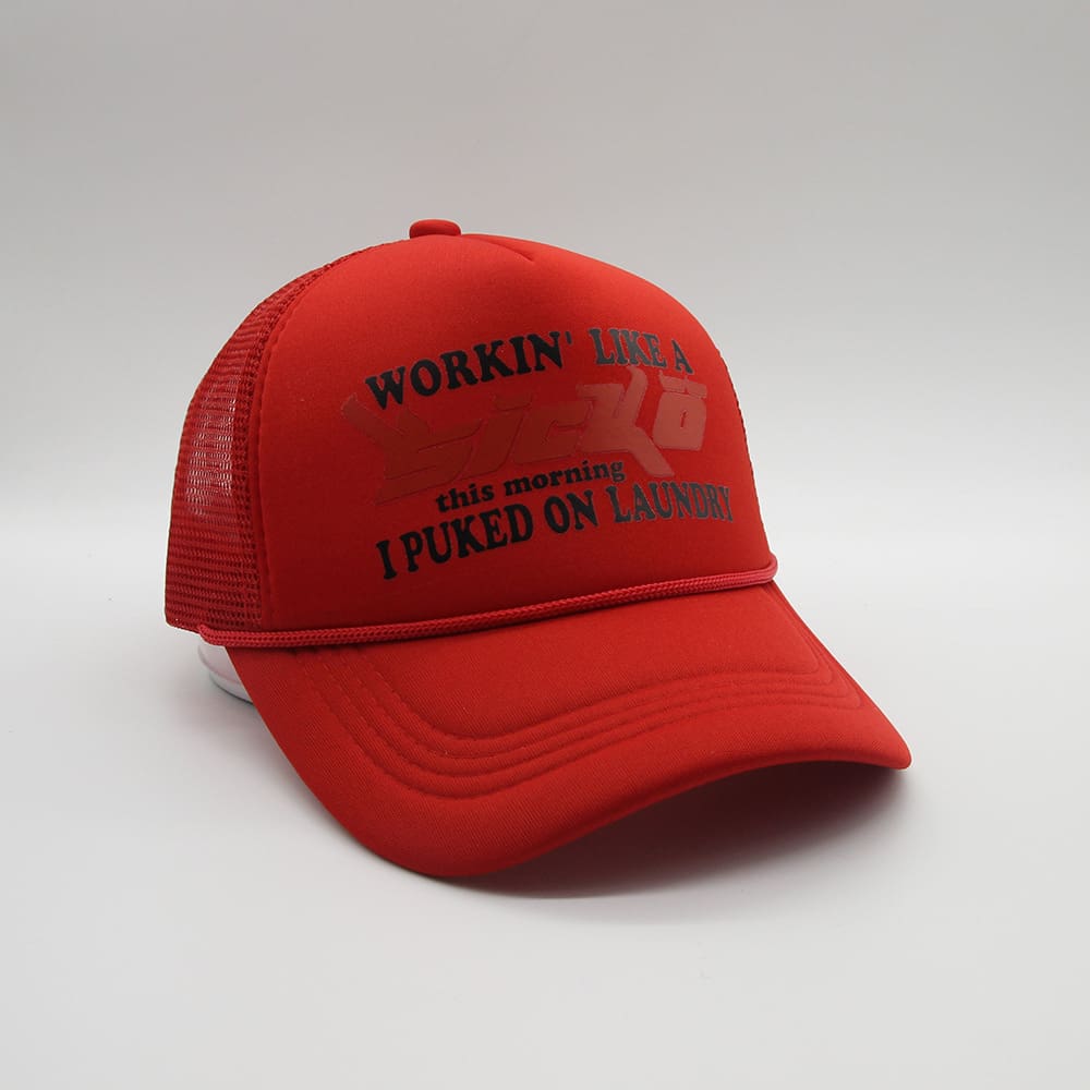 Ian Connor Sicko Trucker Hat