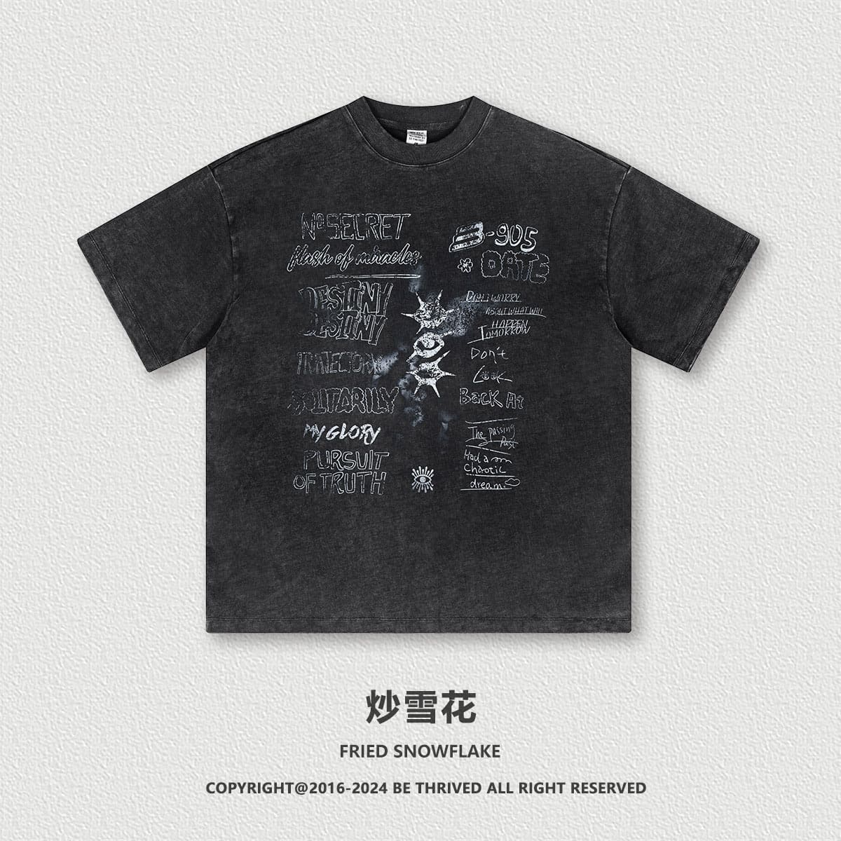 Maison Mihara Yasuhiro Printed Tee