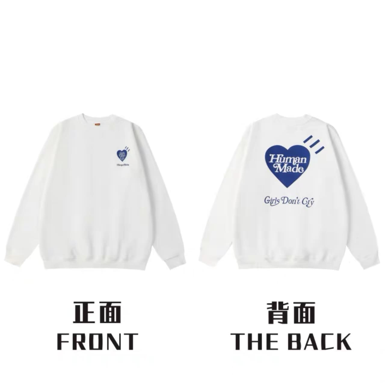 Humanmade Retro Fashion Long Sleeve Tee
