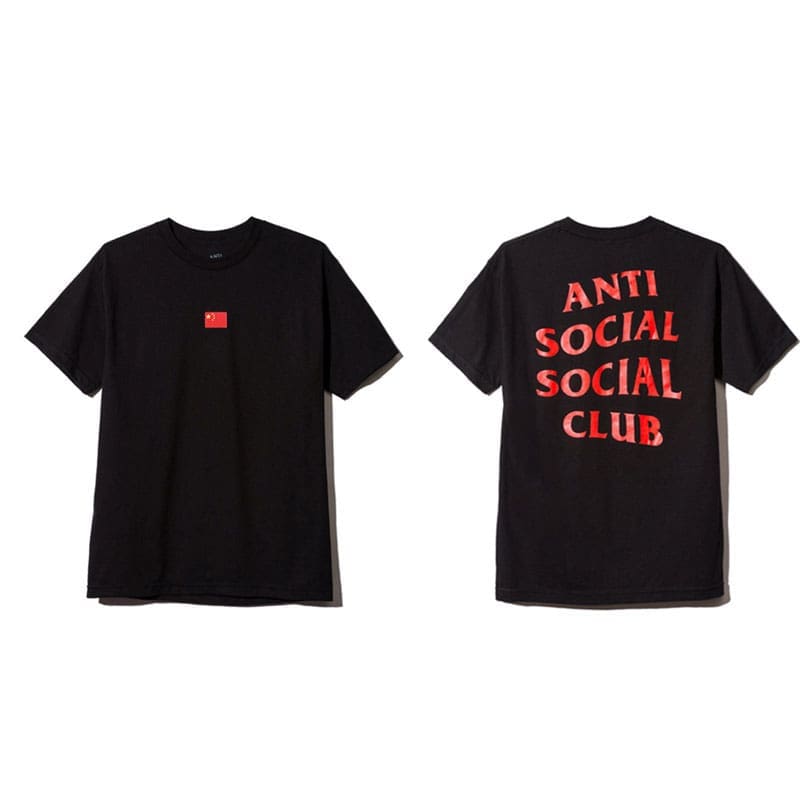 Assc Coach Jacket