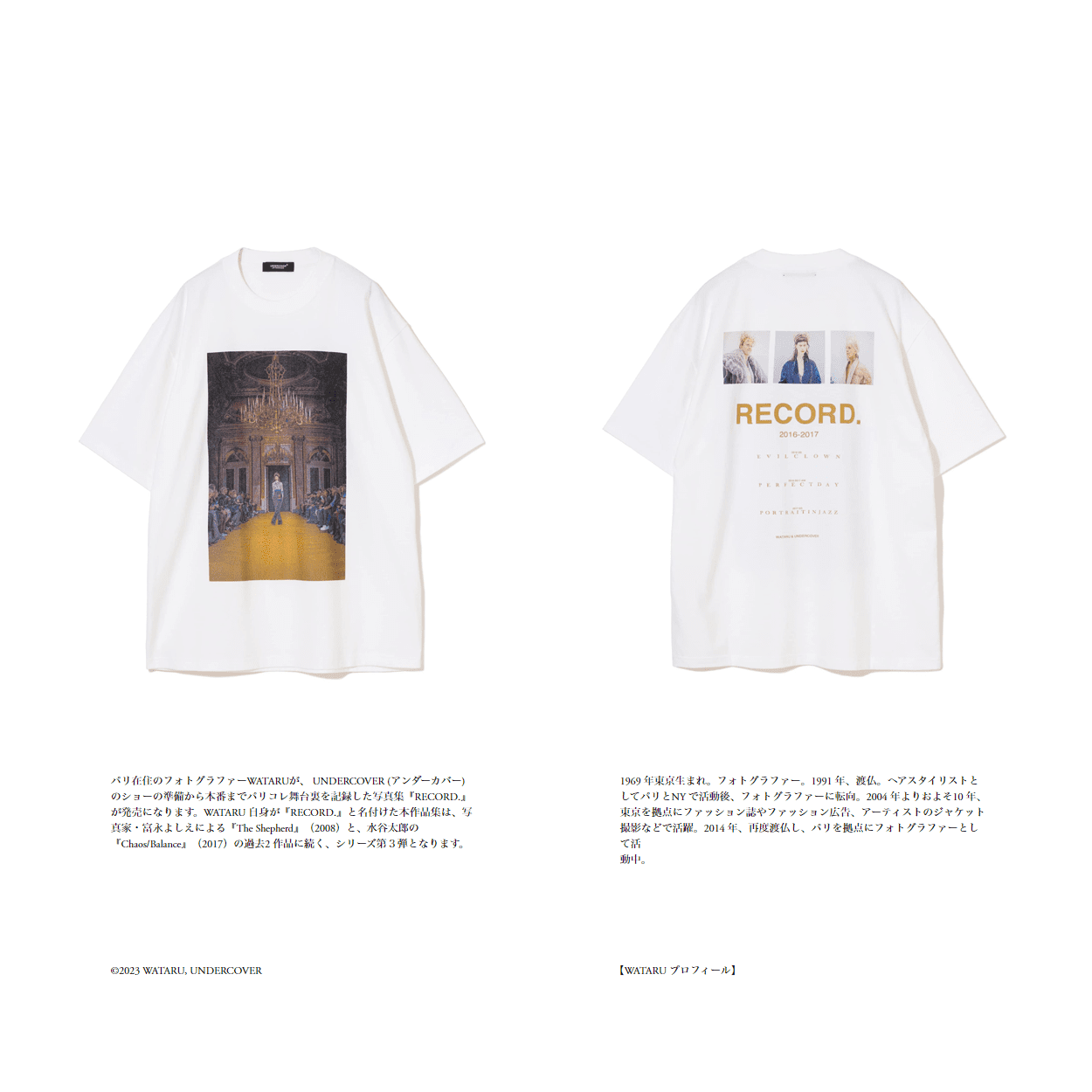 Undercover Retro Washed Loose Short Sleeve T-Shirt Catwalk Photography Design