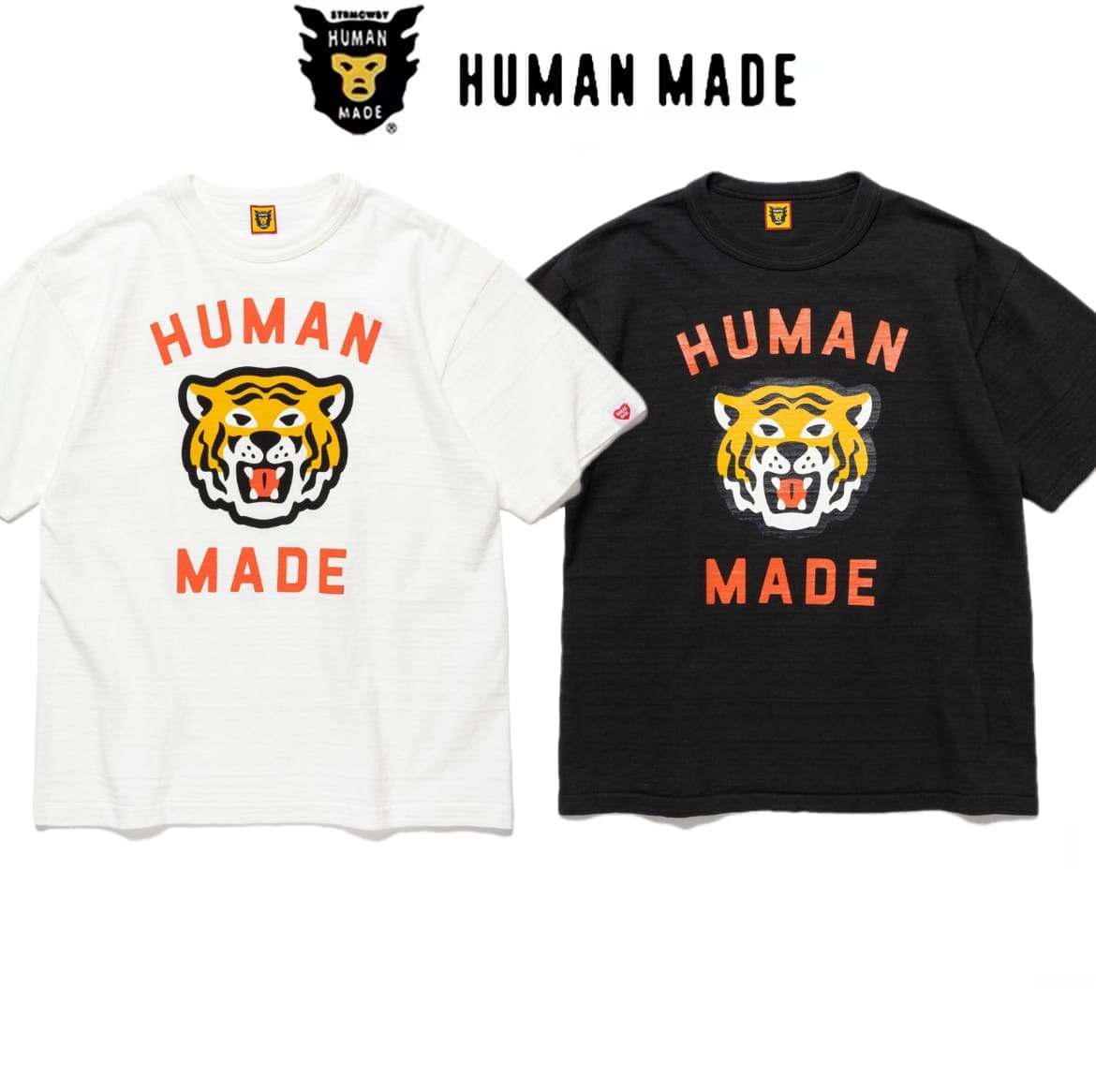 Human Made Cartoon Tiger Head Tee