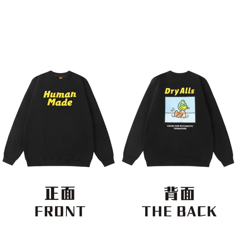 Human Made Rabbit Cardigan