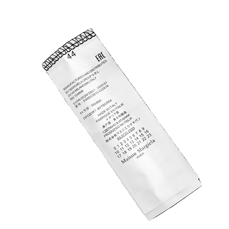 Maison Margiela Mm6 2024 Collection