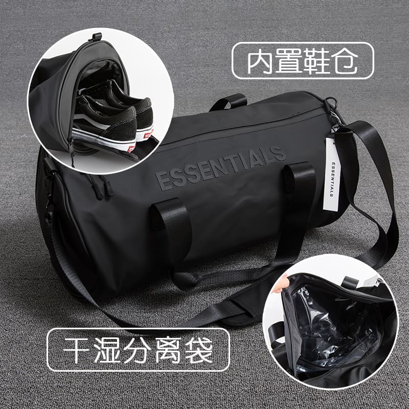 ESSENTIALS Portable Travel Bag FOG Sports Dry Wet Separation Gym Bag for Men and Women