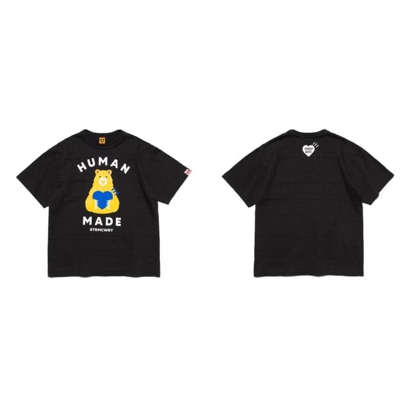 Human Made Dragon Year Short Sleeve Tee