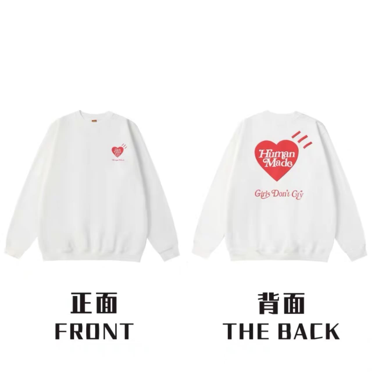Humanmade Retro Fashion Long Sleeve Tee