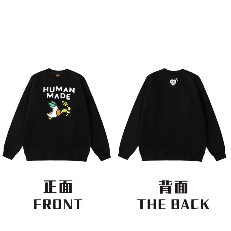 Human Made Love Round Neck Sweater