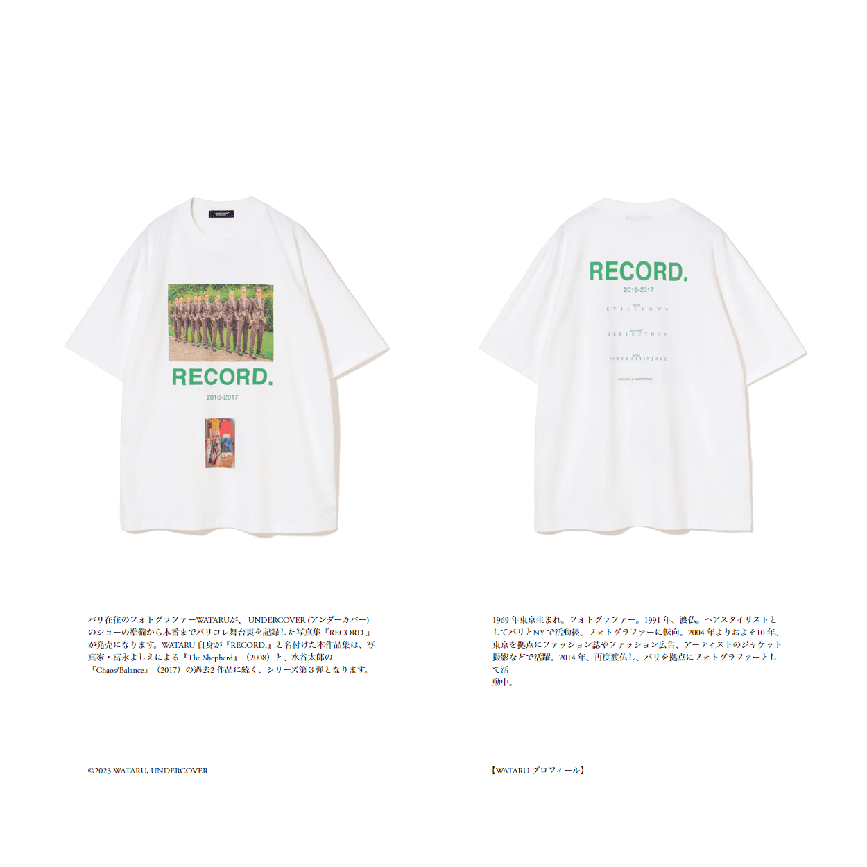 Undercover Retro Washed Loose Short Sleeve T-Shirt Catwalk Photography Design
