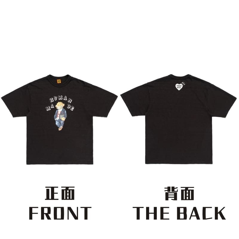 Human Made Love Black Short Sleeve Tee