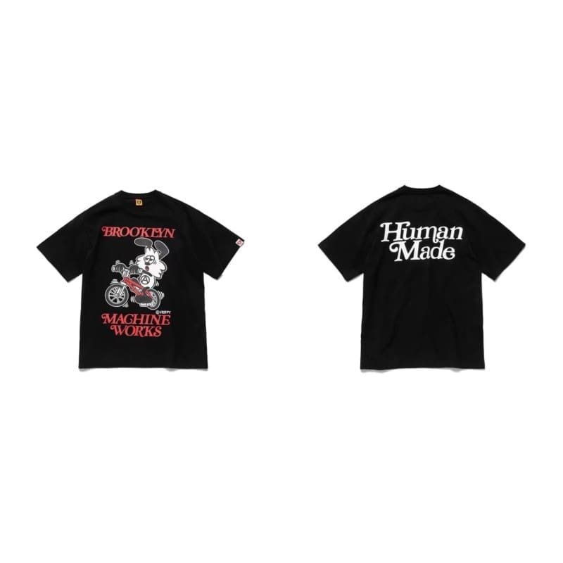 Human Made Dragon Year Short Sleeve Tee