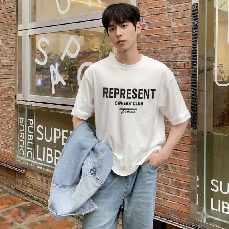 Grailz G/R Tee