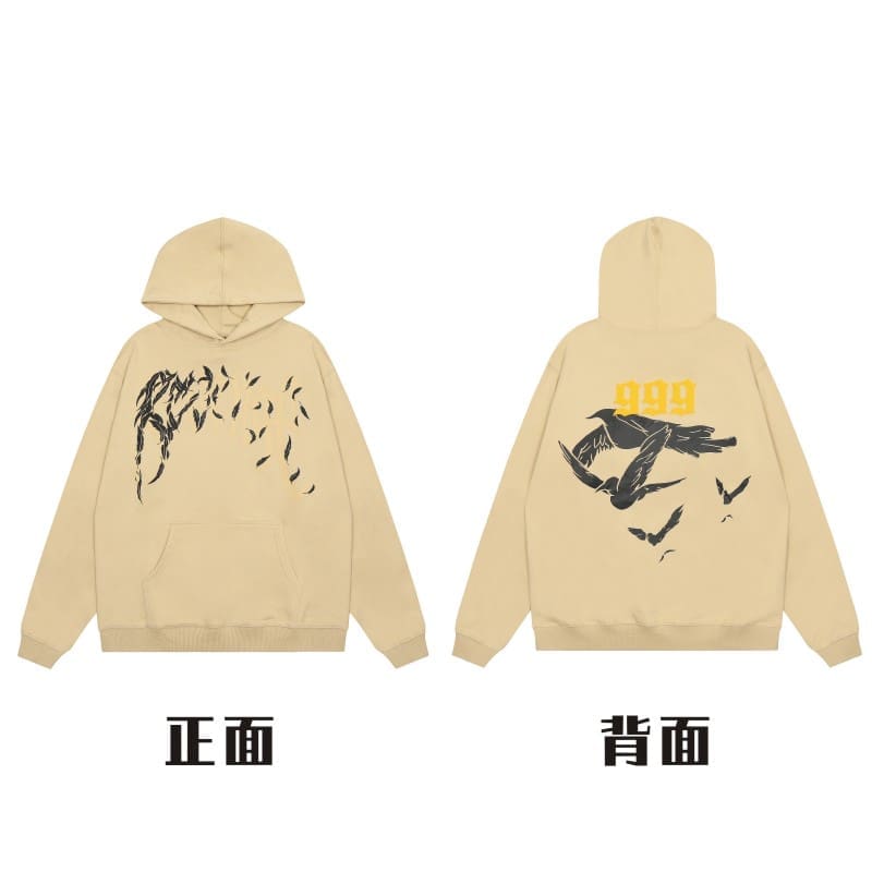 Revenge Embroidered Keel Smoke Hoodie