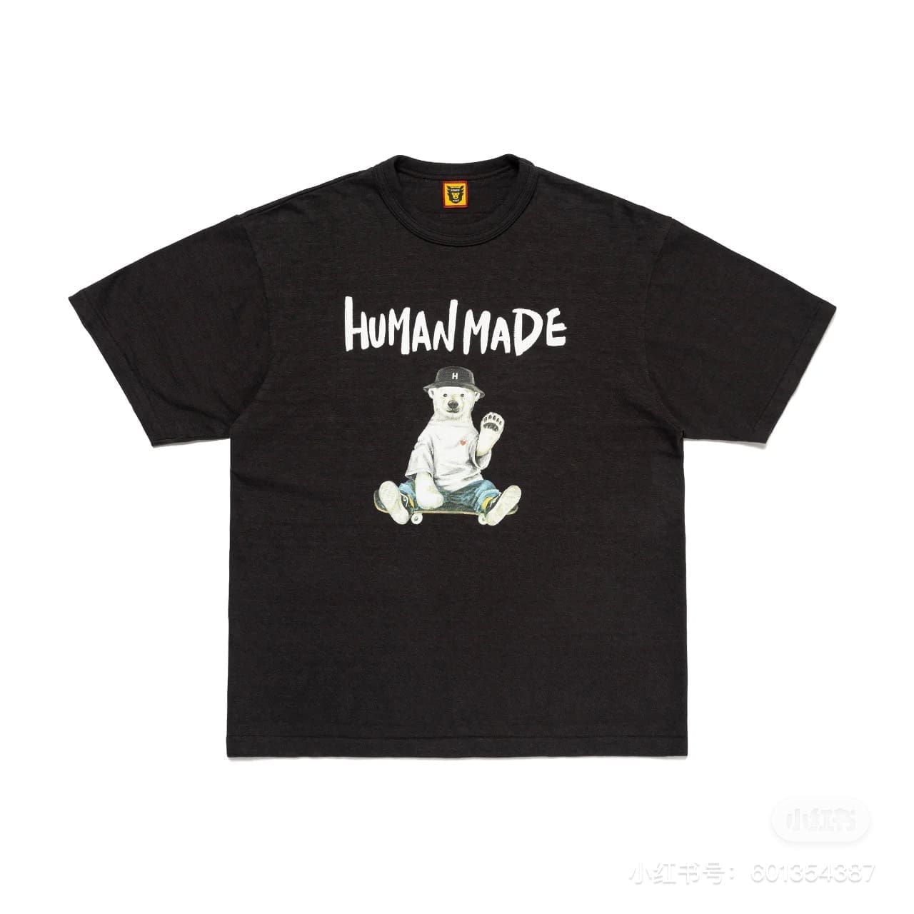 Human Made Preppy Style Letter Tee