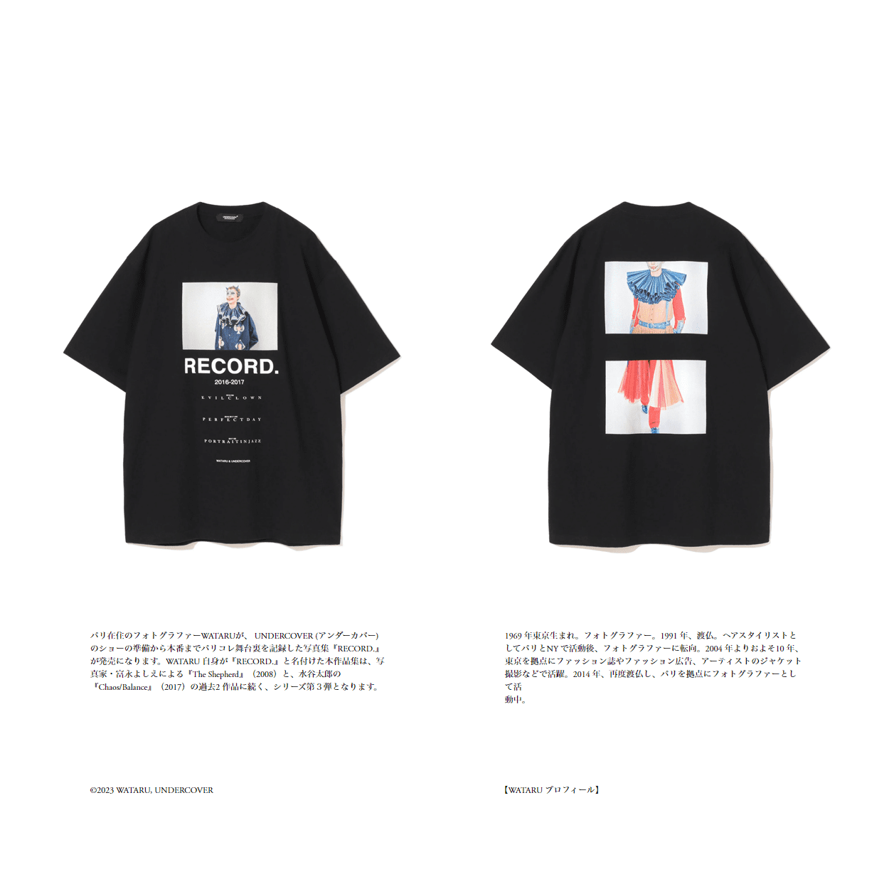 Undercover Retro Washed Loose Short Sleeve T-Shirt Catwalk Photography Design