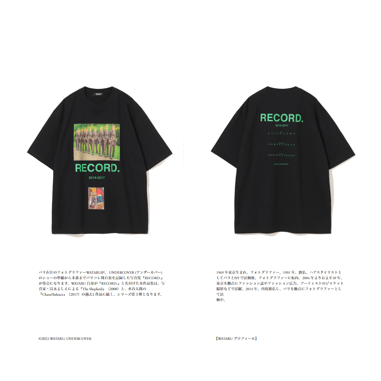 Undercover Retro Washed Loose Short Sleeve T-Shirt Catwalk Photography Design