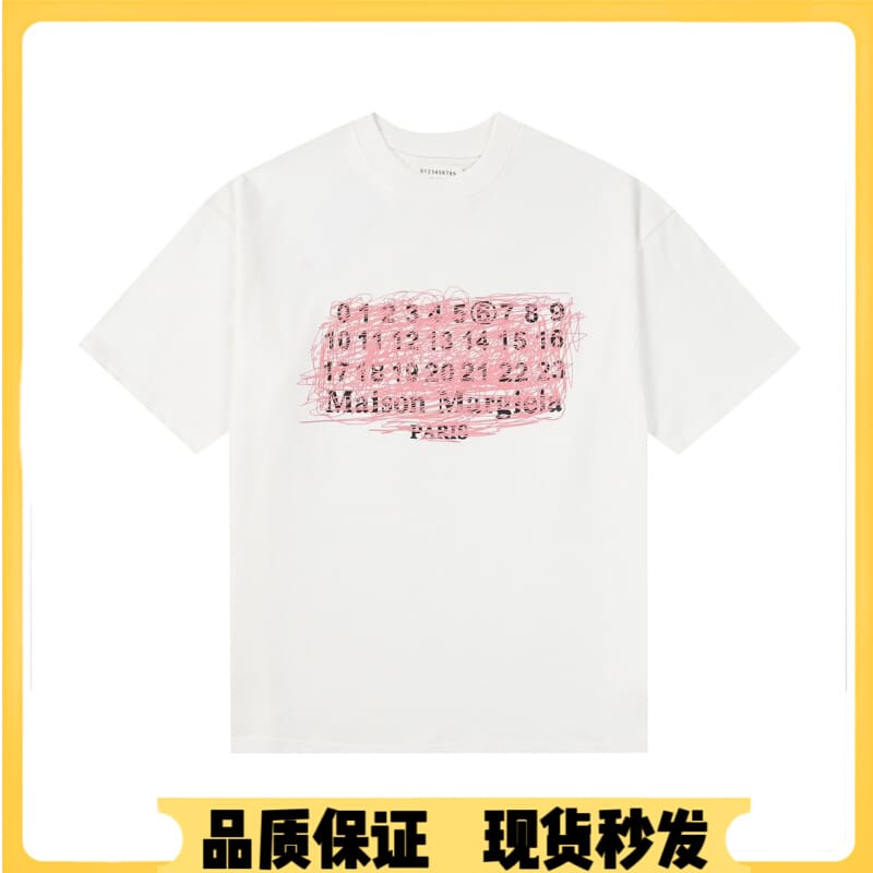 Margiela Mm6 Graffiti Print T-Shirt