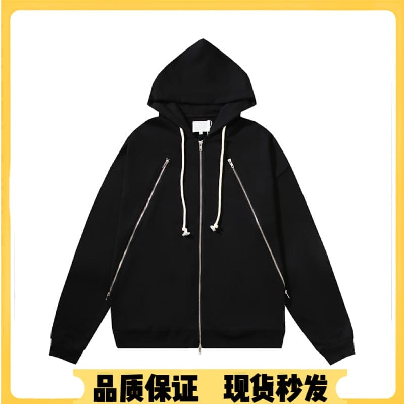 Margiela Double Zipper Metal Cardigan
