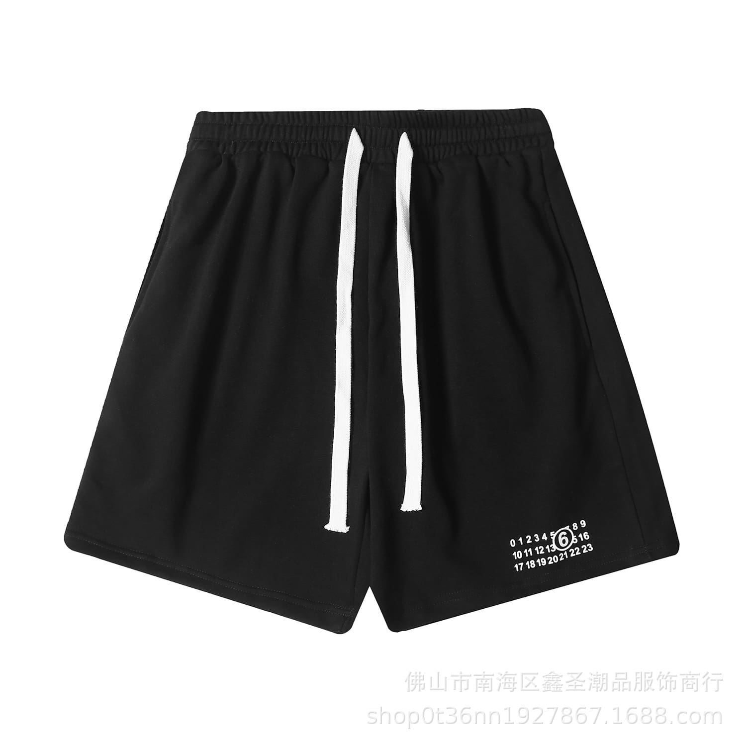Maison Margiela MM6 Digital Print Embroidered Casual Shorts