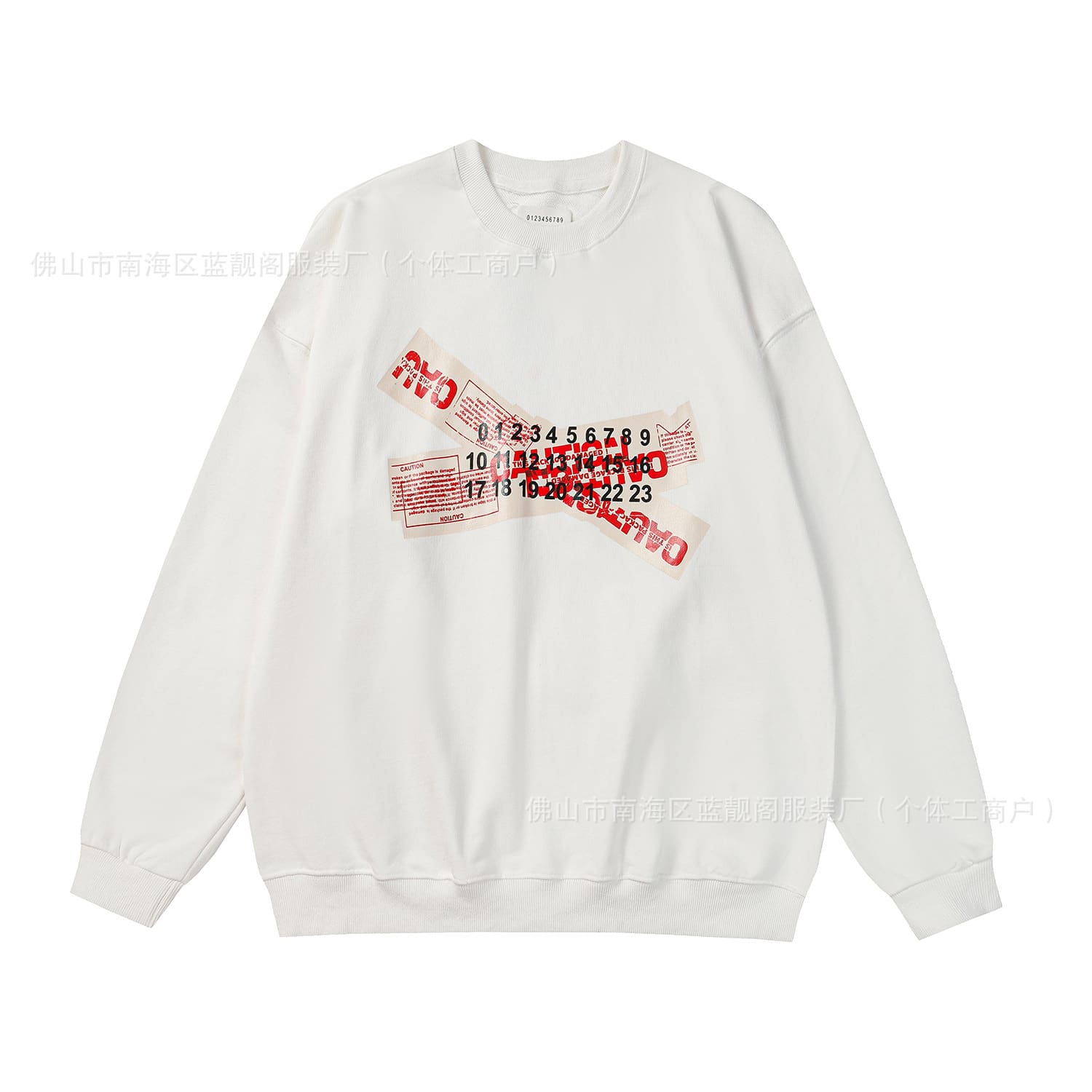 Maison Margiela MM6 Terry Round Neck Sweater for Men and Women