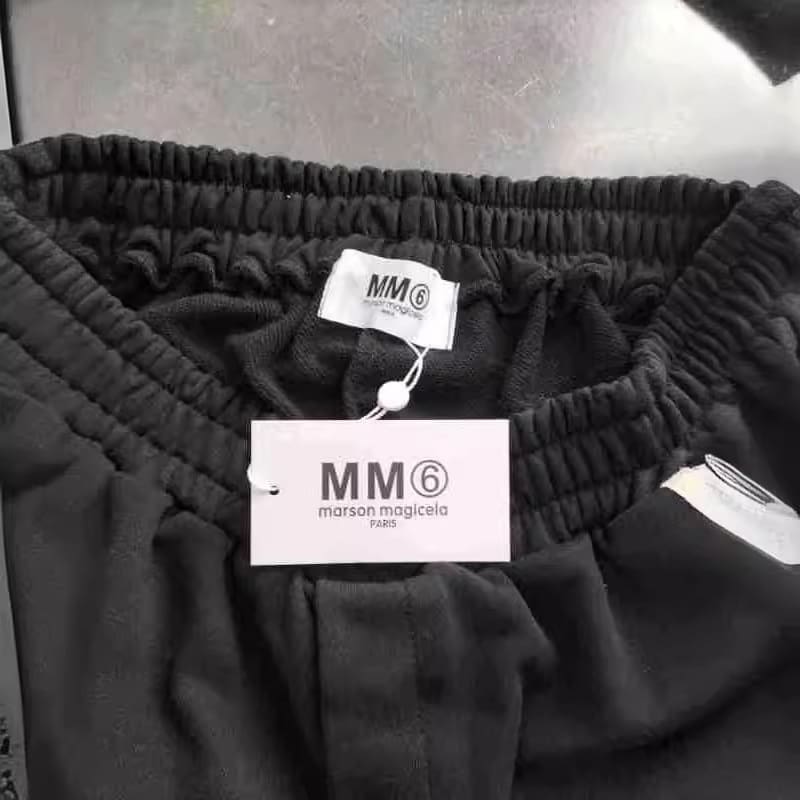 Maison Margiela MM6 Loose Digital Embroidery Sports Trousers