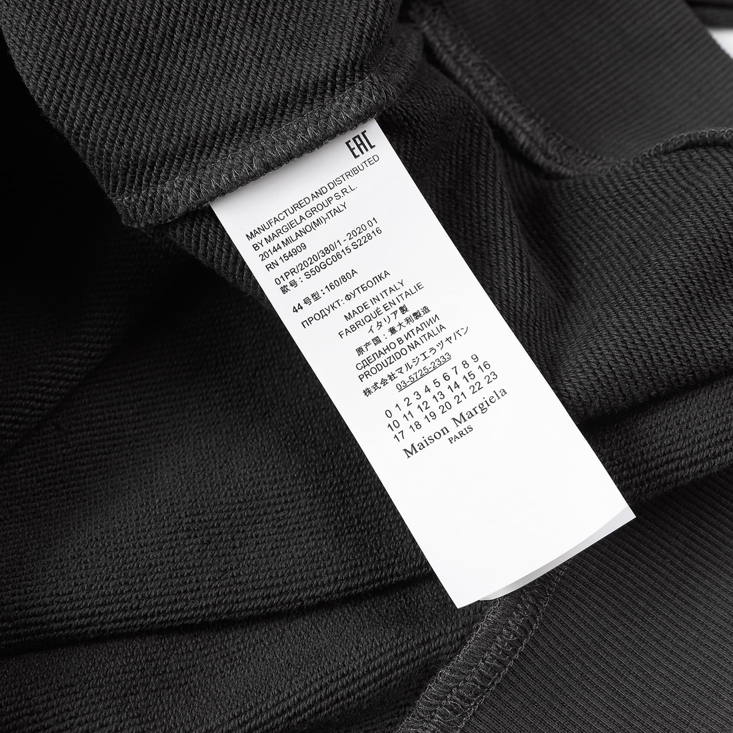Maison Margiela MM6 Stitching Dislocation Loose Hoodie for Men and Women