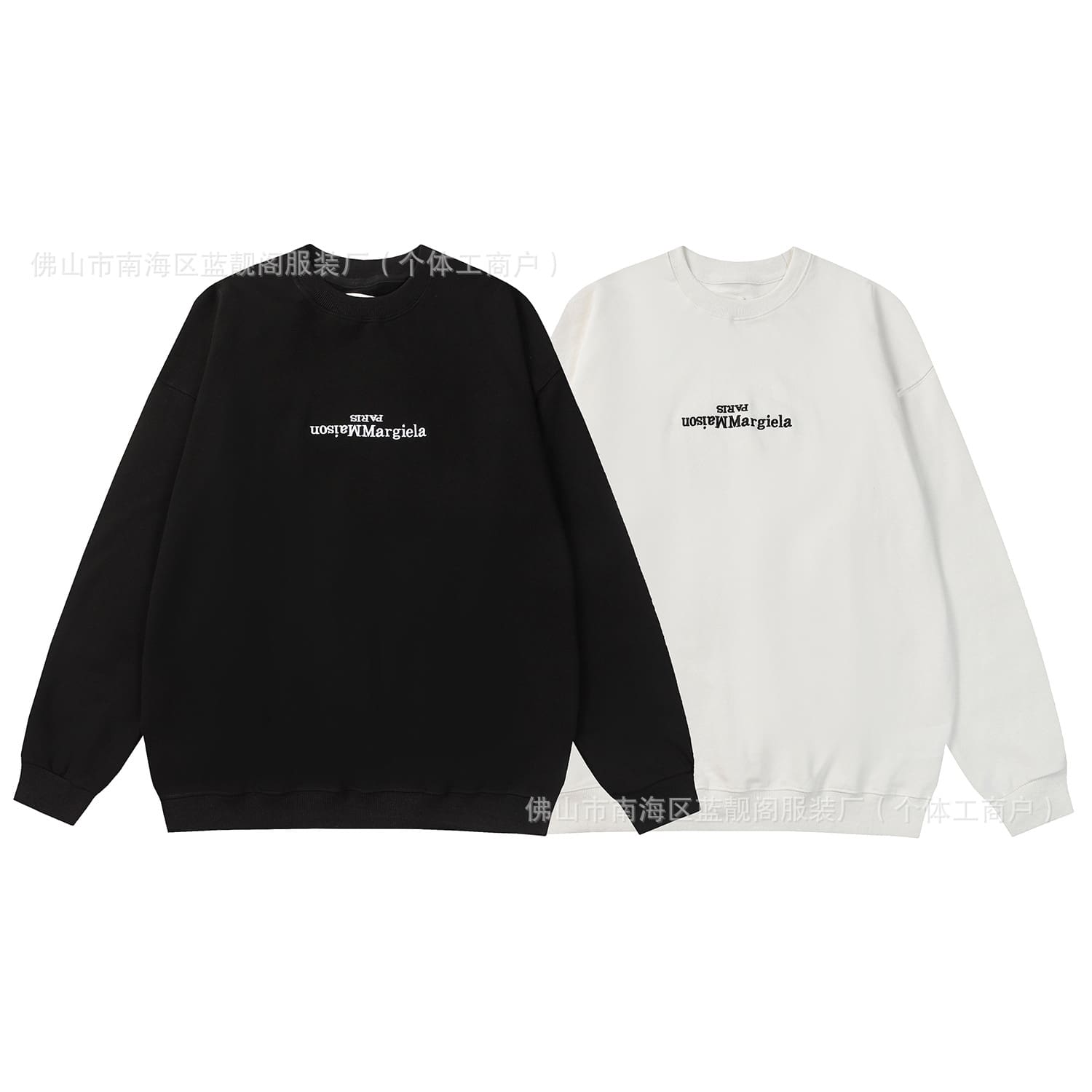 Maison Margiela MM6 Terry Round Neck Sweater for Men and Women