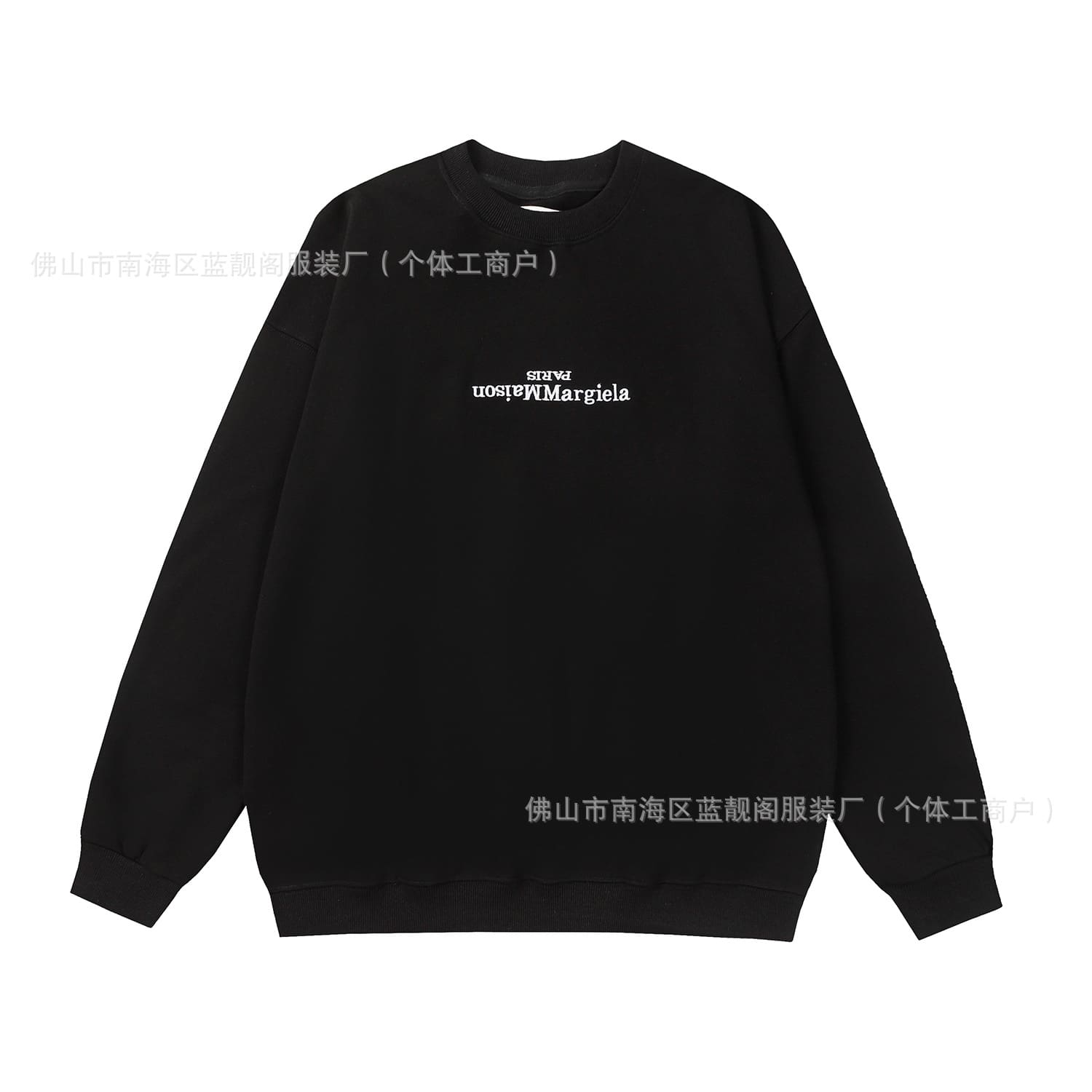 Maison Margiela MM6 Terry Round Neck Sweater for Men and Women