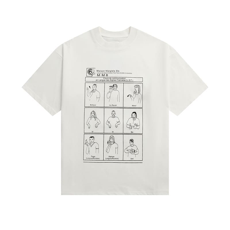 Maison Margiela MM6 Digital Pattern Short Sleeve T-Shirt Series A
