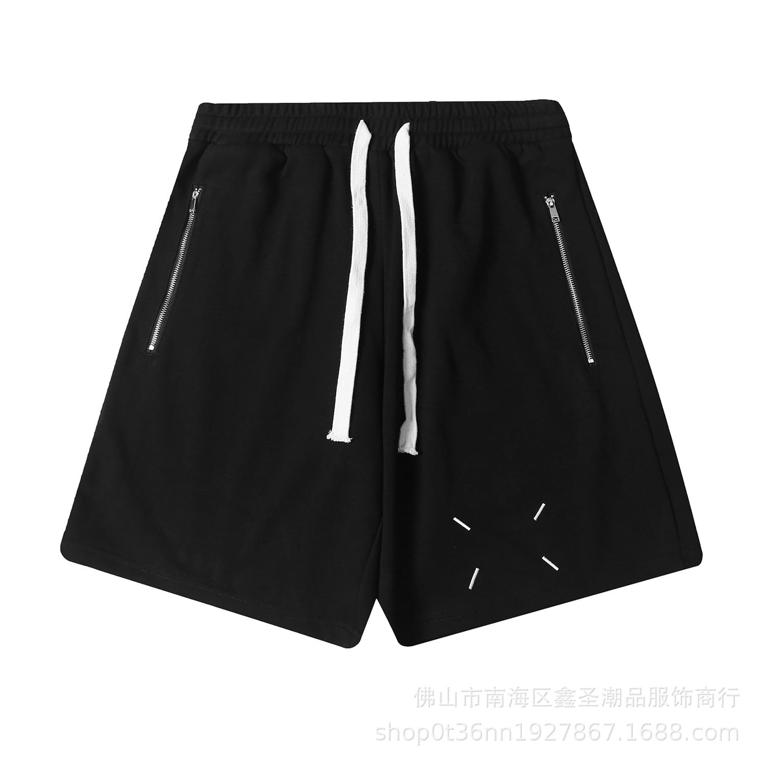 Maison Margiela MM6 Digital Print Embroidered Casual Shorts