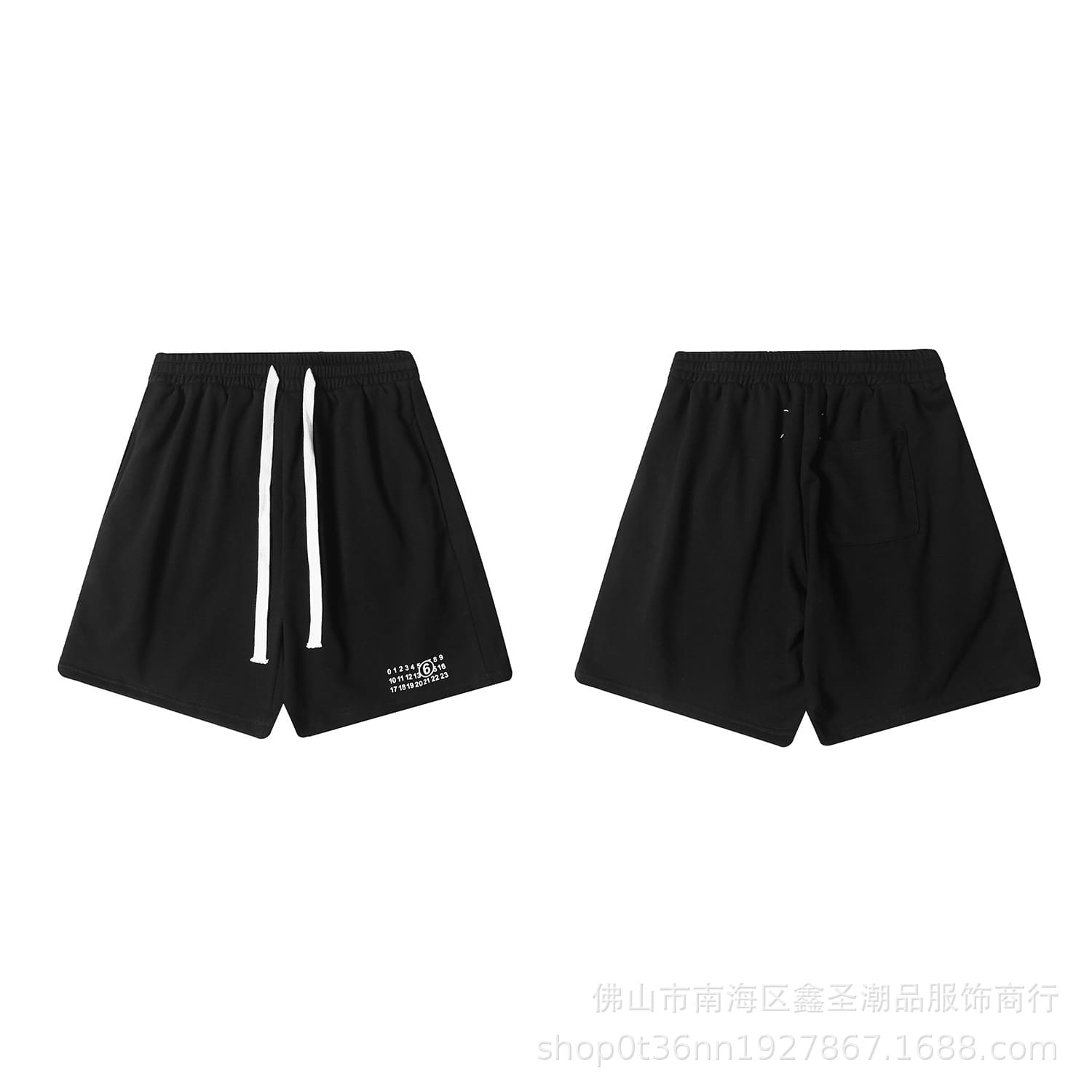 Maison Margiela MM6 Digital Print Embroidered Casual Shorts