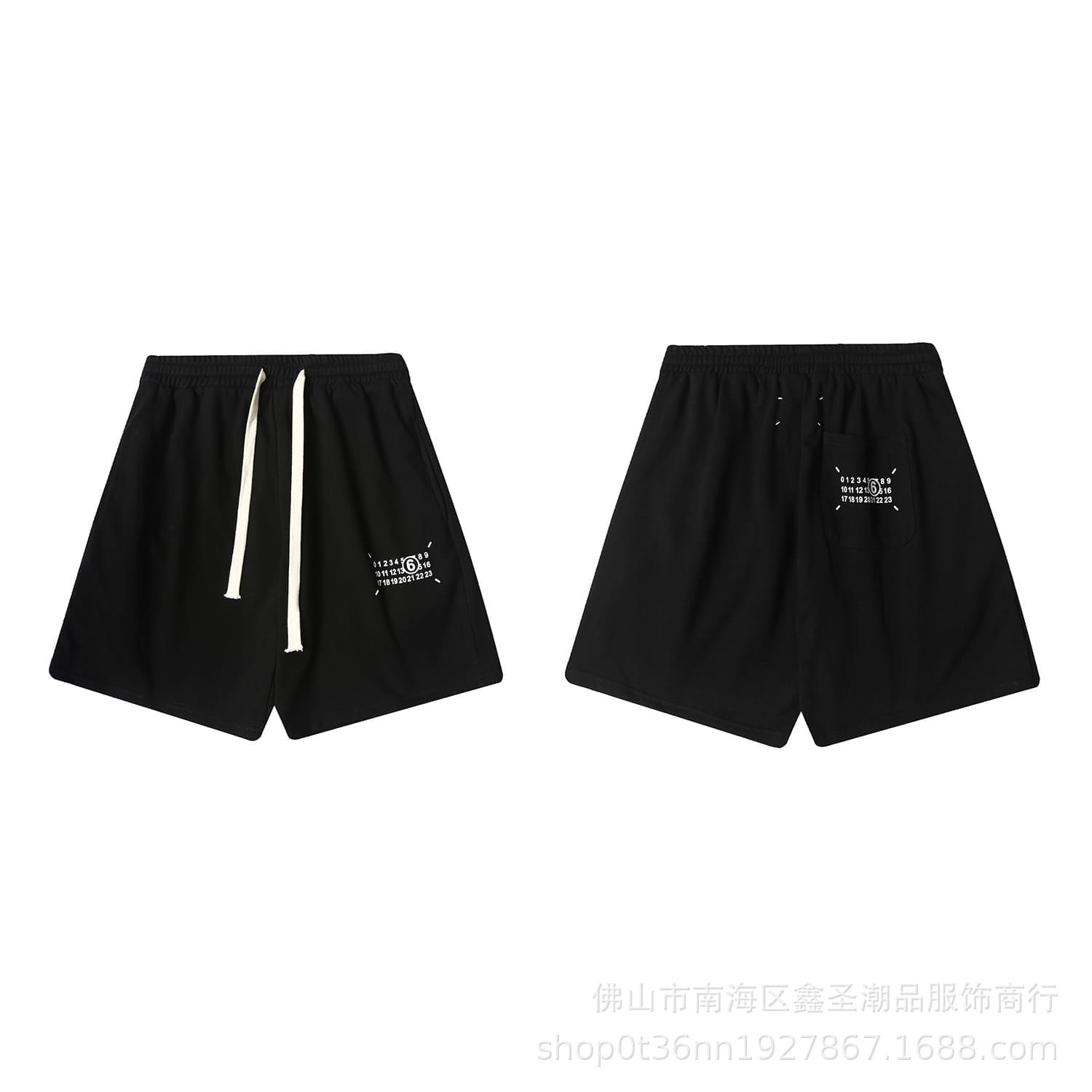 Maison Margiela MM6 Digital Print Embroidered Casual Shorts